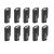Zebra reserve batterij, verpakking van 10 stuks